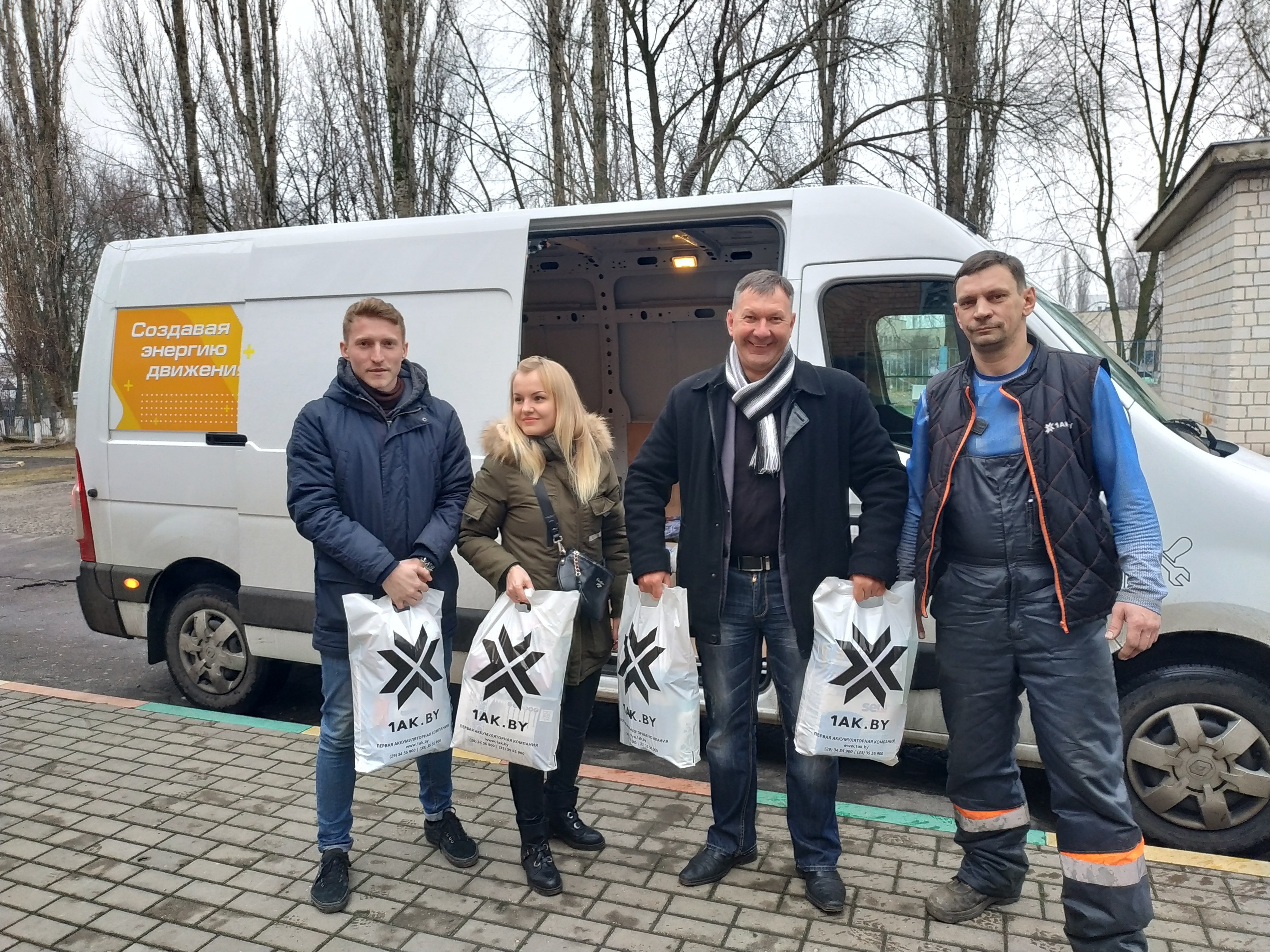 Career and vacancies - 30